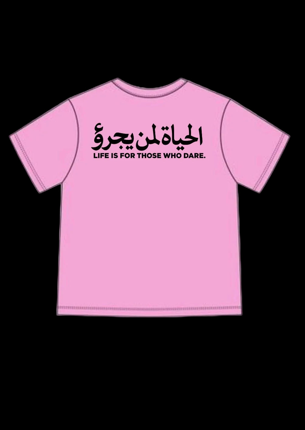 T shirt
